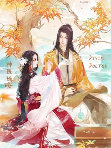 Divine Doctor: Daughter of the First Wife