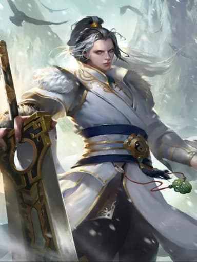 The Way of The Dao